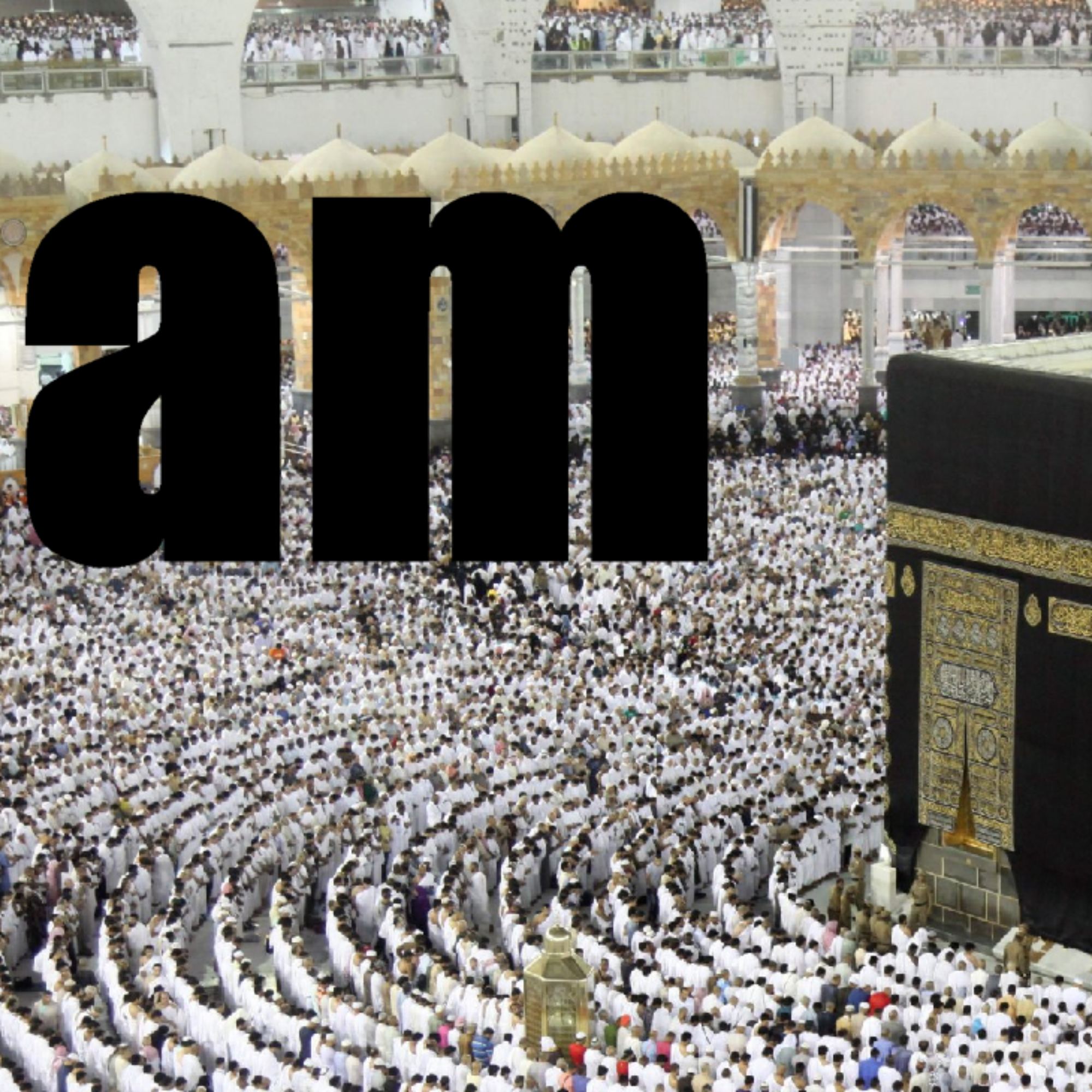 The Basics Of Islam