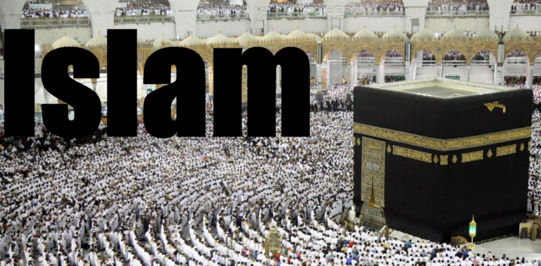 The Basics Of Islam