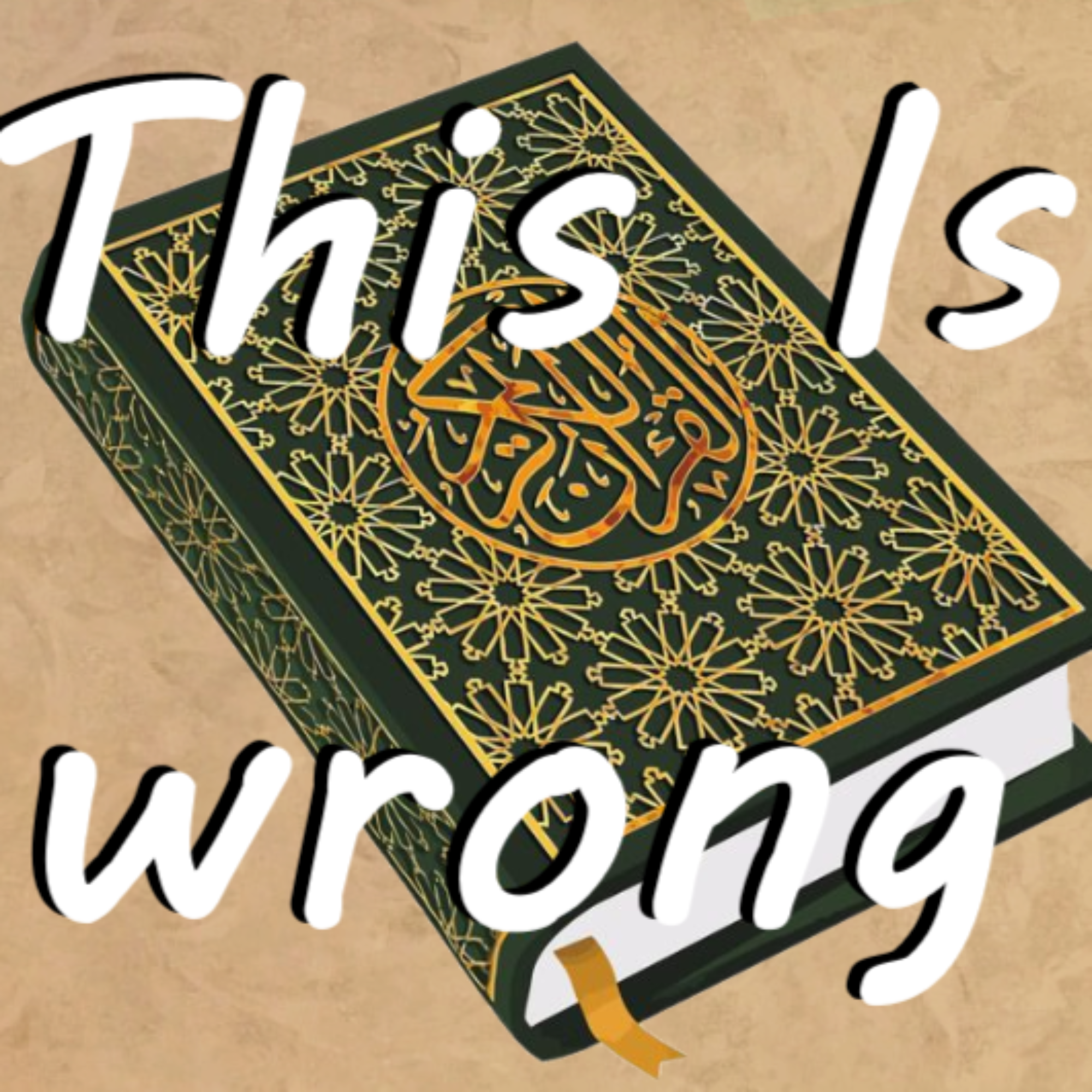 Claims That The Quran Makes That Are Wrong