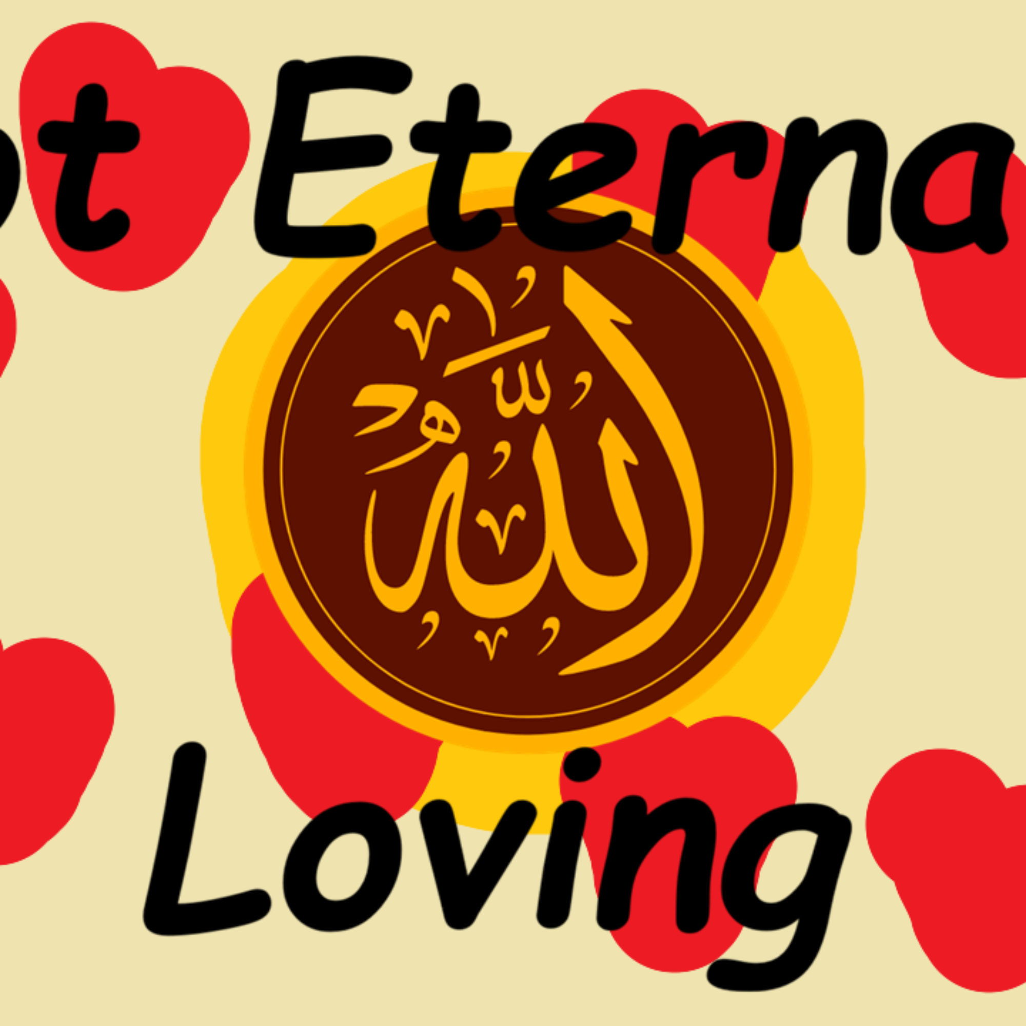 Allah’s eternal love paradox